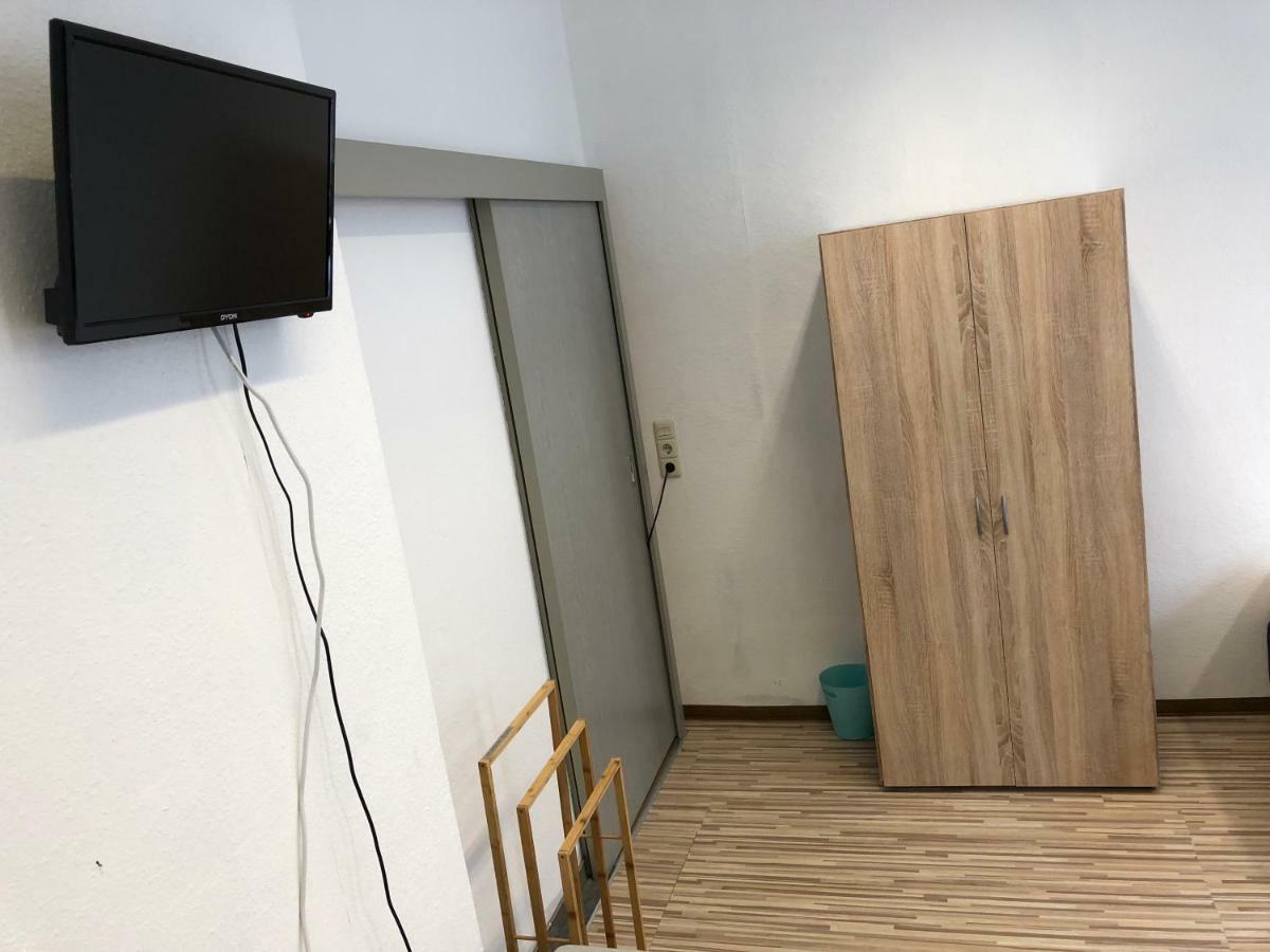 Downtown City - Privaterooms Fürth Zewnętrze zdjęcie